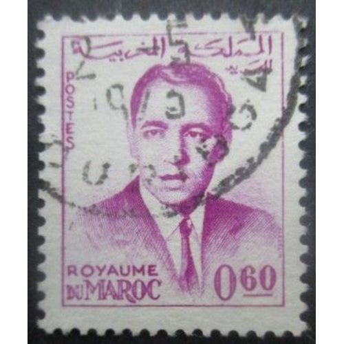 Maroc N°442a Roi Hassan Oblitéré