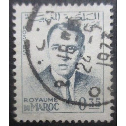 Maroc N°441a Roi Hassan Oblitéré