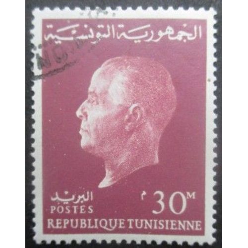 Tunisie N°570 Président Bourguiba Oblitéré