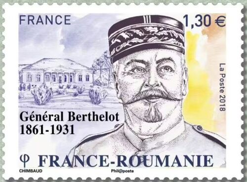 France 2018, Très Beau Timbre Neuf** Luxe Yvert 5288 Émission Commune France-Roumanie, Général Berthelot.