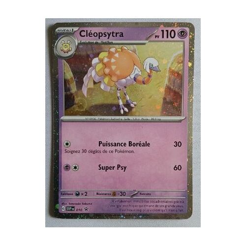 Pokemon Ceopsytra Holo Promo 010