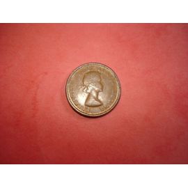 Pièce 1 Cent Canada 1959.