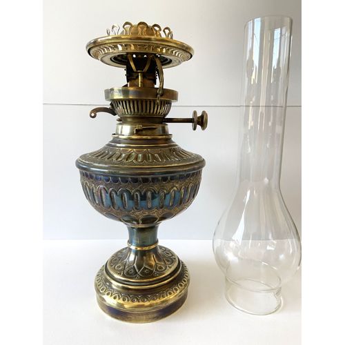 Lampe à Pétrole Huile Kérosène Anglaise Hinks & Son Napoléon III Cuivre Jaune