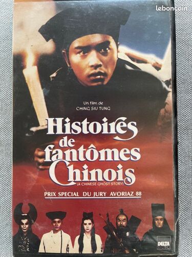 Histoires De Fantômes Chinois 🇨🇳 - Cassette Vhs