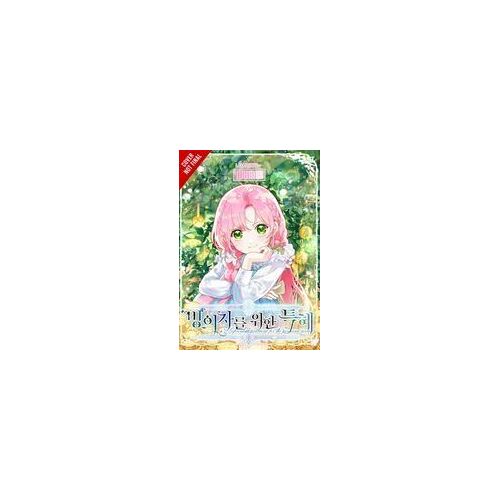 The Perks Of Being An S-Class Heroine, Vol. 5 Paperback Book By Shirley Chen
