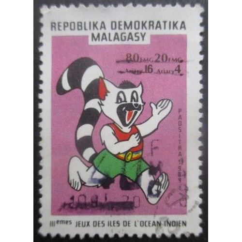Madagascar N°975 Oblitéré