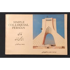 Simple Colloquial Persian