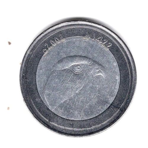 Algerie Piece De 10 Dinars 2002 Bimetallique Ref Km 124