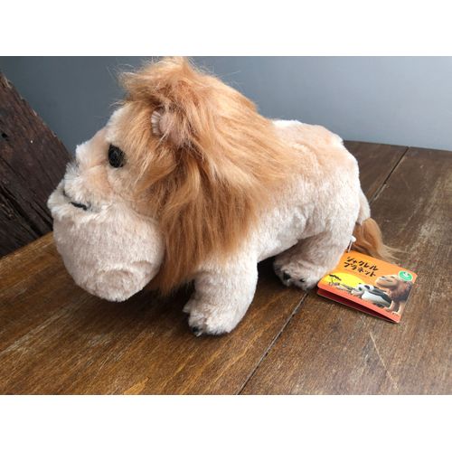 Peluche lion shakurel planet - takara tomy SK Japan