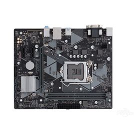 Carte mère ASUS PRIME H310M-K Intel H310 LGA 1151 DDR4 32GB Micro ATX - Asus