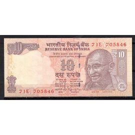 Billet De Banque Inde 10 Roupies 2014 Pick 102 Dimension 137 × 63 Mm