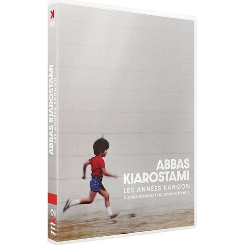 Abbas Kiarostami : Les Années Kanoon
