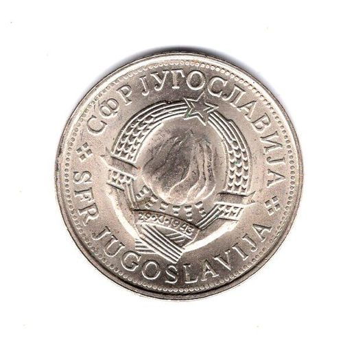 Yougoslavie Piece De 5 Dinars 1976 Laiton De Nickel Ref Km 58 Superbe