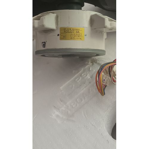 CLIMATISATION MOTEUR DE VENTILATION