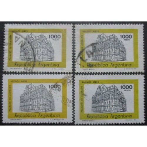 Argentine N°1202a Fluo X 4 Oblitéré