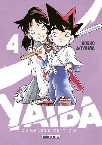 Yaiba - Édition Double - Tome 4