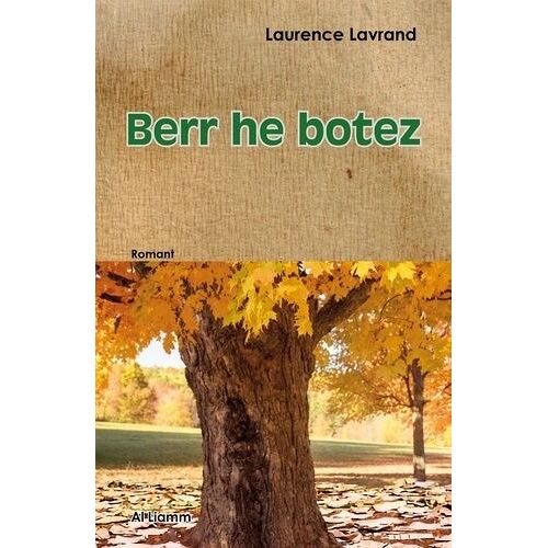Berr He Botez