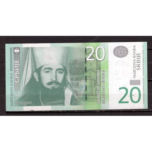 Billet De Banque Serbie 20 Dinara 2011 Pick 55 Neuf Unc Dimension 135 X 64 Mm