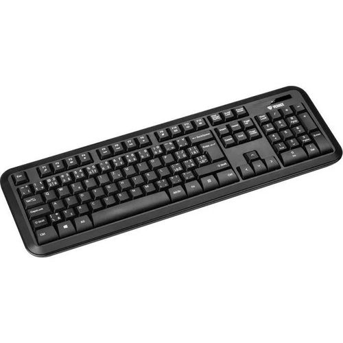 YENKEE YKM 2006CS Combo WL Sequence - CZ/SK