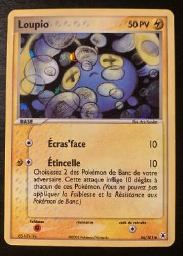 Pokemon Loupio 56 / 101 Holo Set Ex Légendes Oubliées