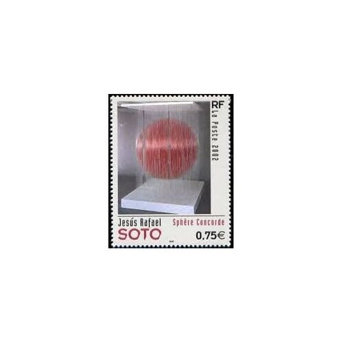 Art : "Sphère Concorde" De Jesus Rafael Soto Année 2002 N° 3535 Yvert Et Tellier Luxe