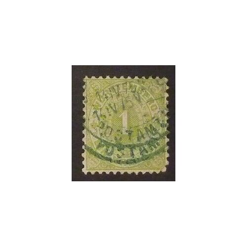 Wurtemberg Oblitéré N° 42 De 1874