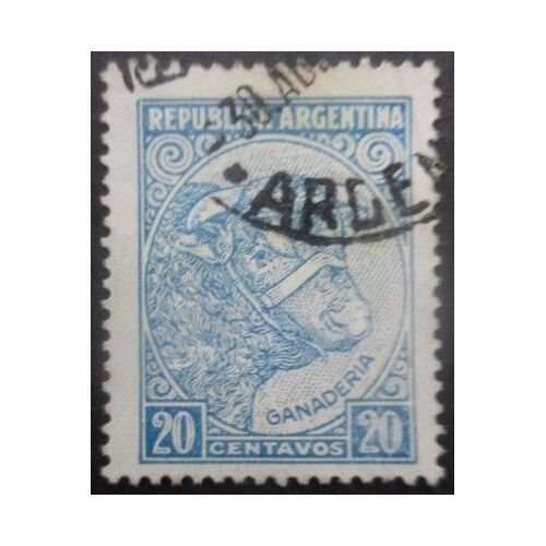 Argentine N°511 Boeuf Oblitéré