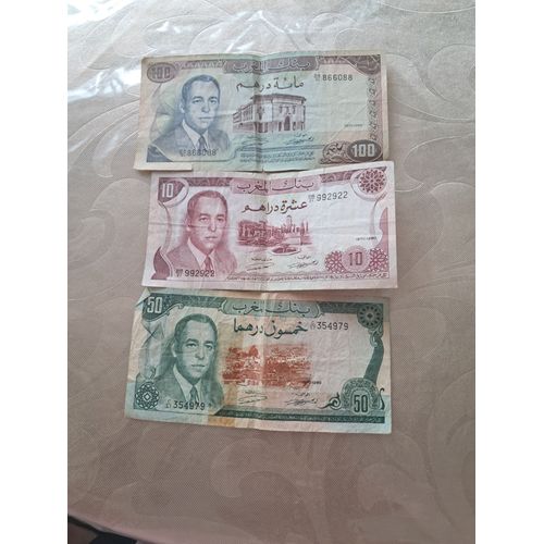 Billets Anciens Du Maroc ¿ 10, 50 Et 100 Dirhams (1970-1990)