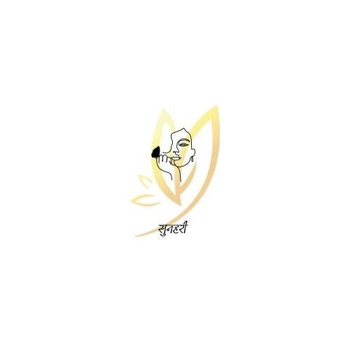 Sunehri Paperback Book By Garima