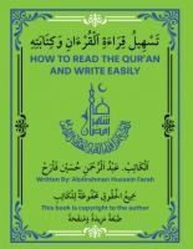 How To Read The Quran Paperback Book By Abdirahman Hussain Farah