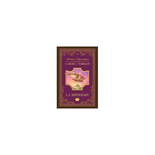The Heirs Of Terrison Paperback Book By C.J. Rhinehart