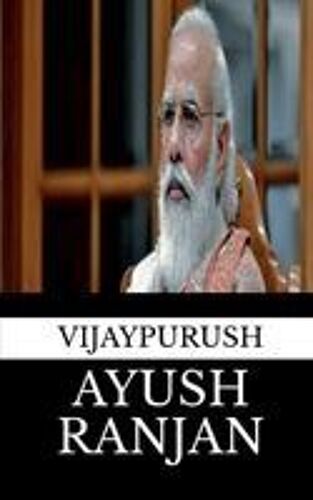 Vijaypurush Paperback Book By Ayush Ranjan