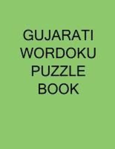 Gujarati Wordoku Puzzle Book Paperback