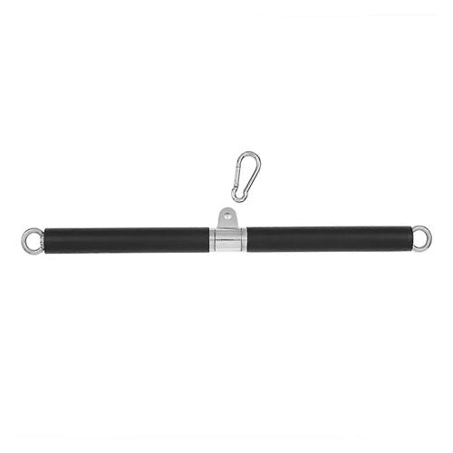 Barre De Traction Laterale Reglable Et Amovible Pour Fixation Aux Machines A Cables, Accessoires De Gym, Renforcement Musculaire (Courte)