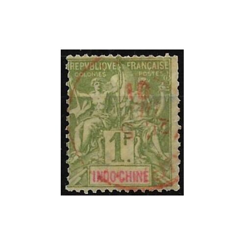 Indochine (Actuel Vietnam), Colonie Française 1892, Beau Timbre Classique Yvert 15, Type Sage "Colonies" 1f. Vert Olive, Oblitéré, Bon État, Dentelure Moyenne, Cote 40 Euros - Petit Prix.