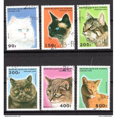 Congo 1996 Serie Animaux Domestiques Les Chats Oblitere Yvert N° 958/63