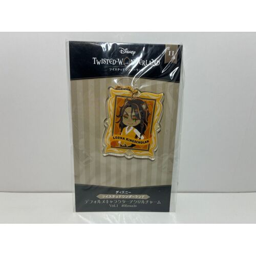 Twisted Wonderland Porte Clé / Keychain Leona Kingscholar