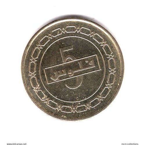 Bahrein Piece De 5 Fils 2018 Acier Plaque Laiton Ref Km 30.2 Superbe
