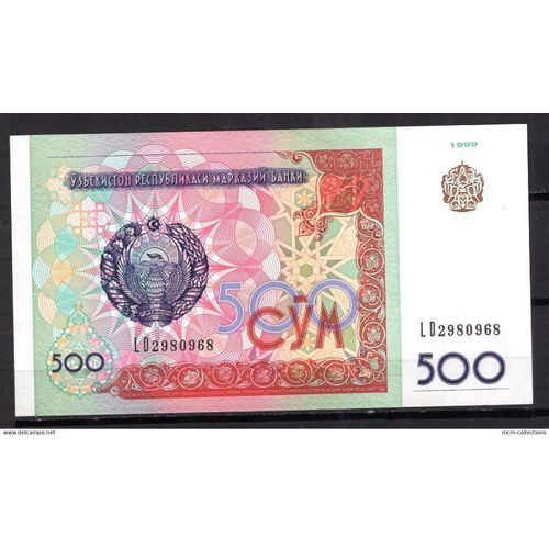 Billet De Banque Ouzbekistan 500 Som 1999 Pick 81 Neuf Unc Dimension 145 × 77 Mm