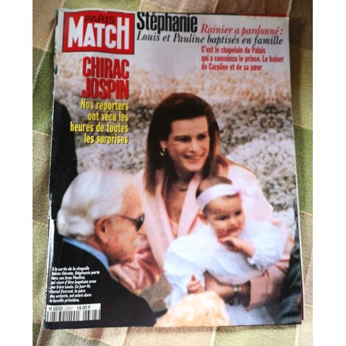 Paris Match N°2397 4/5/1995 Stéphanie De Monaco