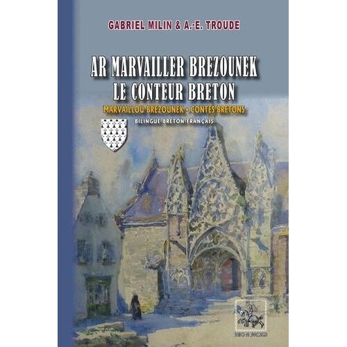 Ar Marvailler Brezounek - Marvaillou Brezounek