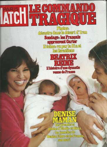 Paris Match 09/05/1980 Denise Fabre, Jean Le Poulain, Roger Cazes, Roger Vadim, Brigitte Bardot, Clio Goldsmith, Annie Girardot & Laurent Malet, Jean Poiret, Valérie Lagrange,Jacques Martin, Bani Sadr