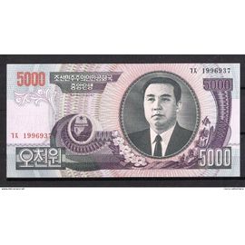 Billet De Banque Coree Du Nord 5000 Won 2006 ¿Pick 46 Neuf Unc  Dimension 156 × 75 Mm
