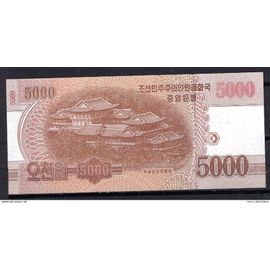 Billet De Banque Coree Du Nord 5000 Won 2013 Pick Cs18 Neuf Unc  Dimension 145 × 65 Mm