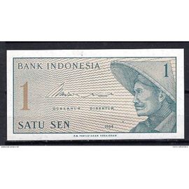 Billet De Banque Indonesie 1 Sen 1964 Pick 90 Neuf Unc  Dimension 103 × 52 Mm