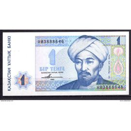 Billet De Banque Kazakhstan 1 Tange 1993 Neuf Unc Pick 7  Dimension 124 × 62 Mm