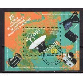 Bulgarie 1997 23 Ans D'Activite Dans L'Espace  Bloc Oblitere Yvert Bf N° 189
