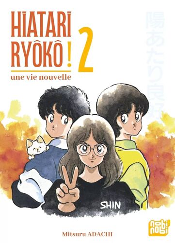 Hiatari Ryôkô! - Une Vie Nouvelle - Tome 2