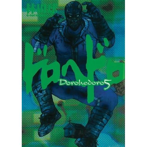 Dorohedoro - Tome 5