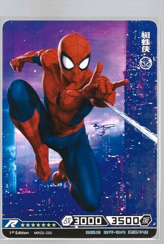 [ Cartes À Collectionner / Trading Cards ] Spider-Man ( R / Rare ) # Mw05-065 Kayou Marvel Hero Battle Series 5 Card 1st Edition